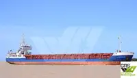 Πλοίο μεταφοράς χύδην φορτίου προς πώληση