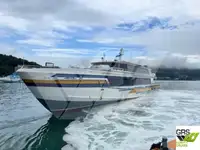 Μηχανοκίνητο σκάφος προς πώληση