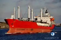 Πλοίο Reefer προς πώληση