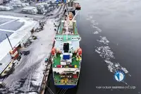 Πλοίο Reefer προς πώληση