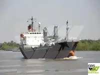 Πλοίο μεταφοράς χύδην φορτίου προς πώληση