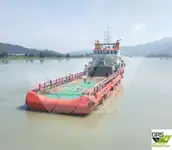 Εφοδιαστικό πλοίο προς πώληση