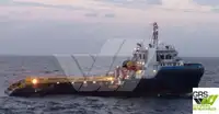 Εφοδιαστικό πλοίο προς πώληση