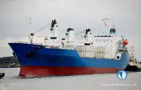 Πλοίο Reefer προς πώληση