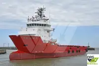 Εφοδιαστικό πλοίο προς πώληση