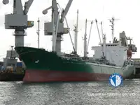 Πλοίο Reefer προς πώληση