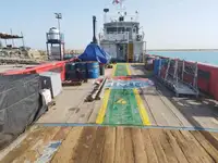 Σκάφος πληρώματος προς πώληση