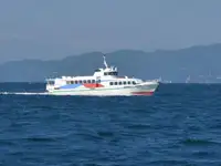 Πορθμείο προς πώληση