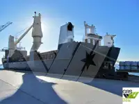 Πλοίο Reefer προς πώληση