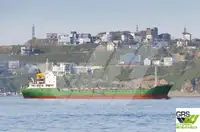 Πλοίο μεταφοράς χύδην φορτίου προς πώληση