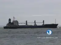 Πλοίο Reefer προς πώληση