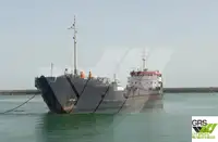 Πλοίο μεταφοράς χύδην φορτίου προς πώληση