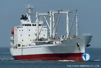 Πλοίο Reefer προς πώληση