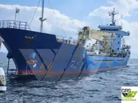 Πλοίο μεταφοράς χύδην φορτίου προς πώληση