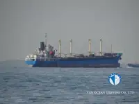 Πλοίο Reefer προς πώληση