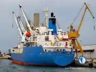 Πλοίο Reefer προς πώληση