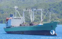 Πλοίο Reefer προς πώληση