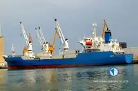 Πλοίο Reefer προς πώληση