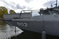 Στρατιωτικό πλοίο προς πώληση
