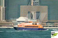 Μηχανοκίνητο σκάφος προς πώληση