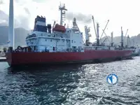 Πλοίο Reefer προς πώληση