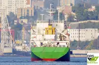 Πλοίο μεταφοράς χύδην φορτίου προς πώληση