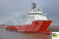 Εφοδιαστικό πλοίο προς πώληση