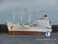 Πλοίο Reefer προς πώληση