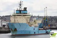 Εφοδιαστικό πλοίο προς πώληση