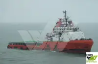 Εφοδιαστικό πλοίο προς πώληση