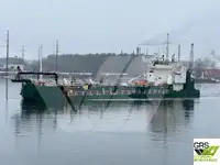 Dredger προς πώληση