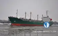 Πλοίο Reefer προς πώληση