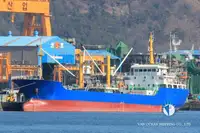 Πλοίο Reefer προς πώληση