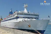 Πορθμείο προς πώληση