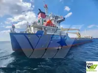 Πλοίο μεταφοράς χύδην φορτίου προς πώληση