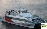 Μηχανοκίνητο σκάφος προς πώληση