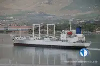 Πλοίο Reefer προς πώληση