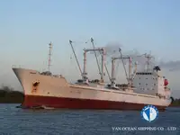 Πλοίο Reefer προς πώληση