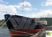 Πλοίο μεταφοράς χύδην φορτίου προς πώληση