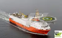 Εφοδιαστικό πλοίο προς πώληση