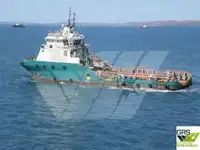 Ρυμουλκό πλοίο προς πώληση