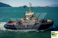 Ρυμουλκό πλοίο προς πώληση