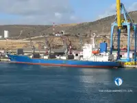 Πλοίο Reefer προς πώληση