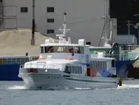 Πορθμείο προς πώληση