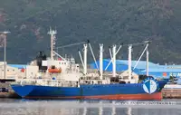 Πλοίο Reefer προς πώληση