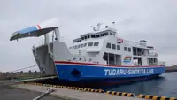 Πλοίο RORO προς πώληση