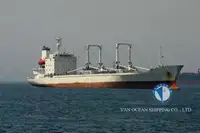 Πλοίο Reefer προς πώληση