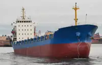 Πλοίο μεταφοράς χύδην φορτίου προς πώληση