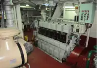 Δοχείο προμήθειας πλατφόρμας (PSV) προς πώληση