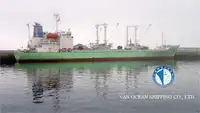 Πλοίο Reefer προς πώληση